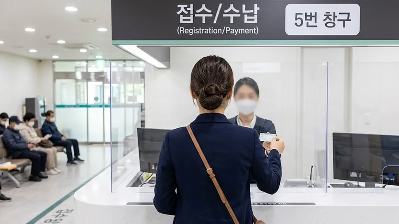 암환자의료비지원