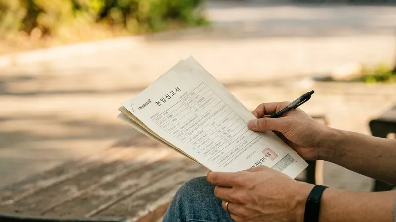 예비군훈련보상비