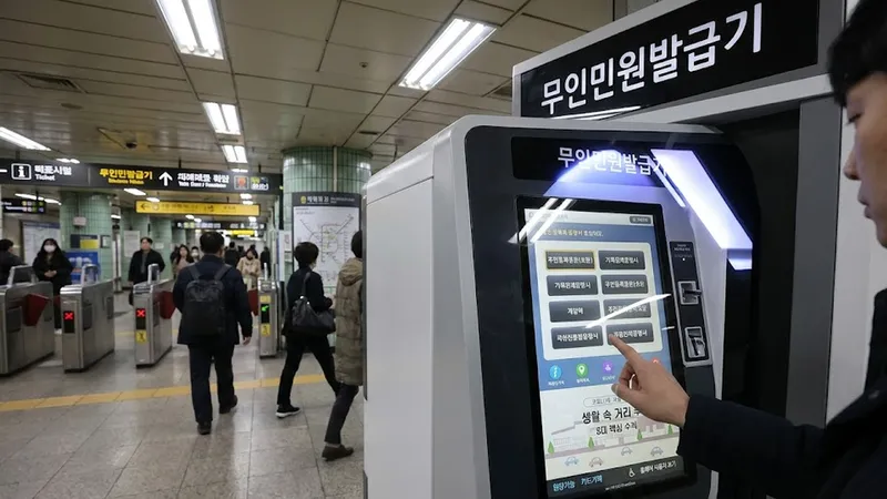 기본증명서발급