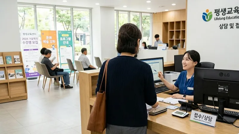 복지지원금신청