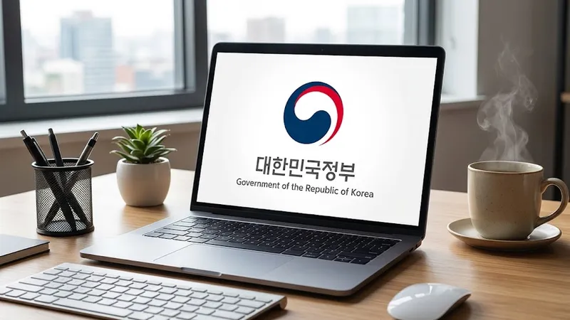 장애인복지혜택