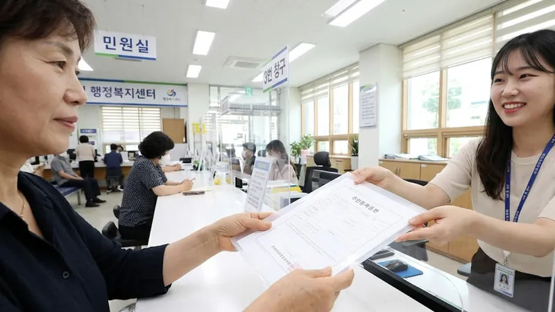 해외여행준비물